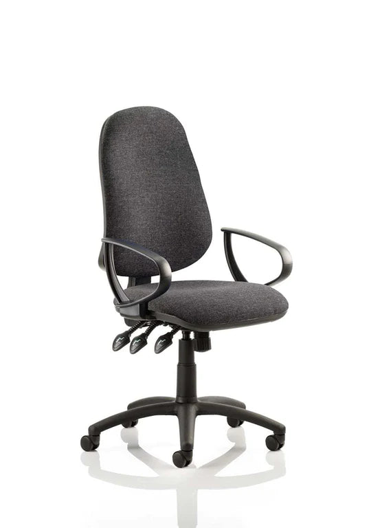 Eclipse XL Plus Fabric Operator Office Chair - Optional Colour and Armrests