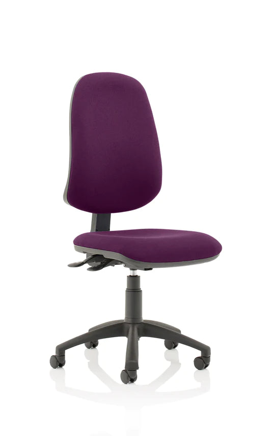 Eclipse XL Plus Fabric Operator Office Chair - Optional Colour and Armrests