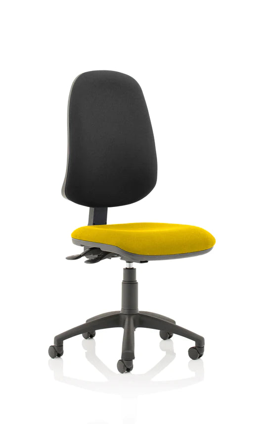Eclipse XL Plus Fabric Operator Office Chair - Optional Colour and Armrests