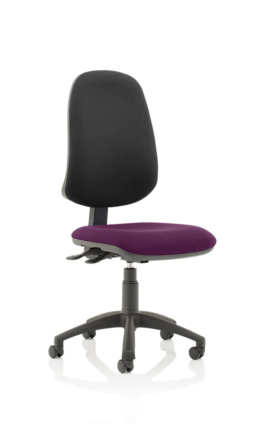 Eclipse XL Plus Fabric Operator Office Chair - Optional Colour and Armrests
