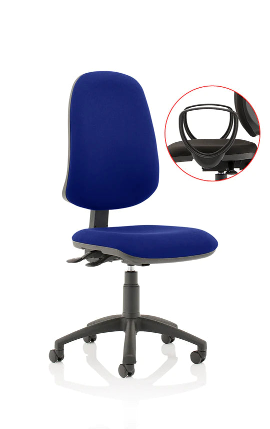 Eclipse XL Plus Fabric Operator Office Chair - Optional Colour and Armrests