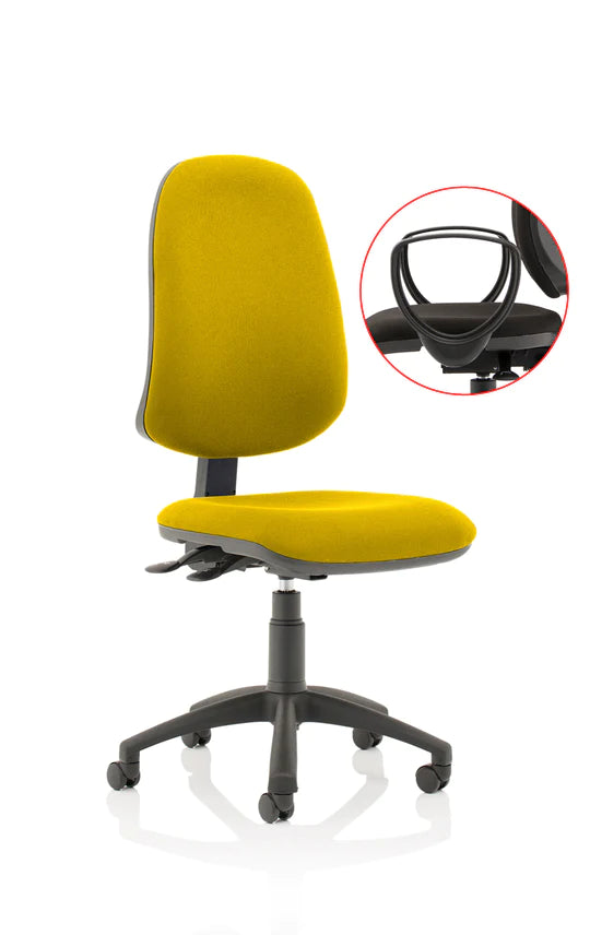 Eclipse XL Plus Fabric Operator Office Chair - Optional Colour and Armrests