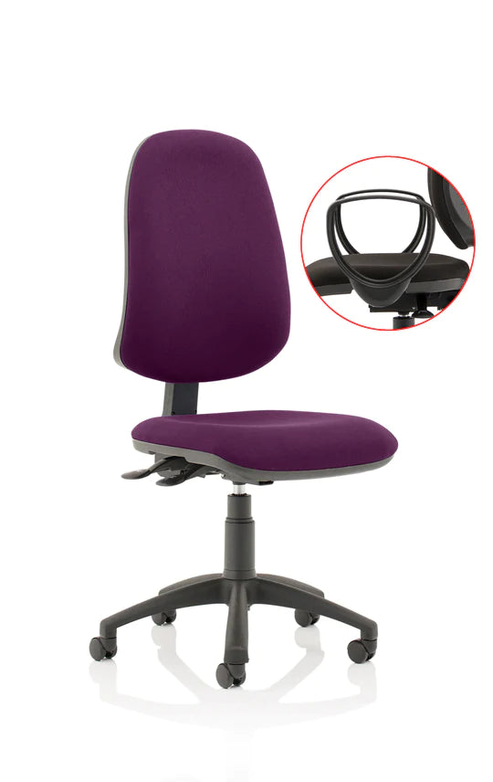 Eclipse XL Plus Fabric Operator Office Chair - Optional Colour and Armrests