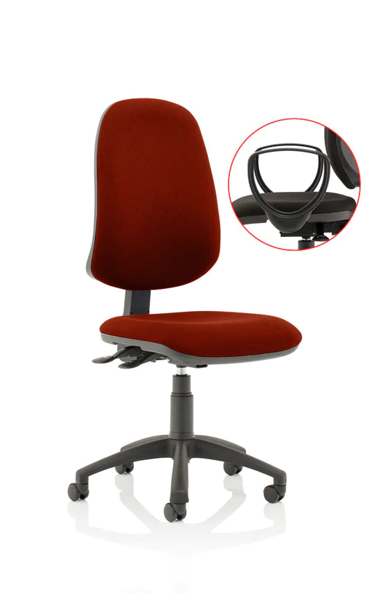 Eclipse XL Plus Fabric Operator Office Chair - Optional Colour and Armrests