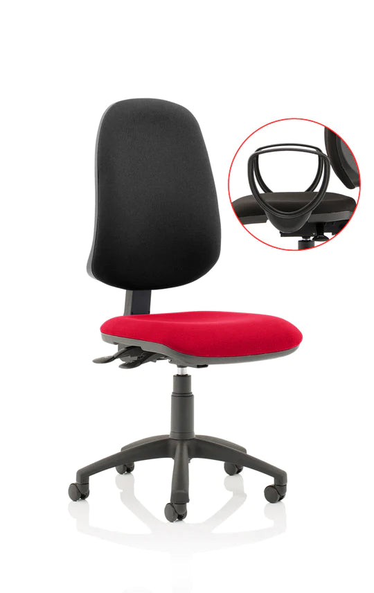 Eclipse XL Plus Fabric Operator Office Chair - Optional Colour and Armrests