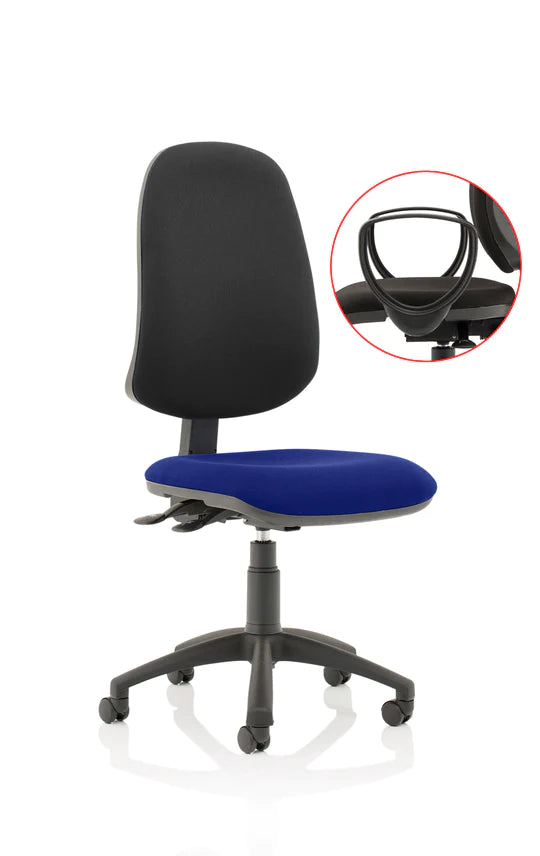 Eclipse XL Plus Fabric Operator Office Chair - Optional Colour and Armrests
