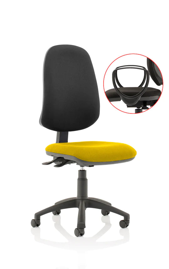 Eclipse XL Plus Fabric Operator Office Chair - Optional Colour and Armrests