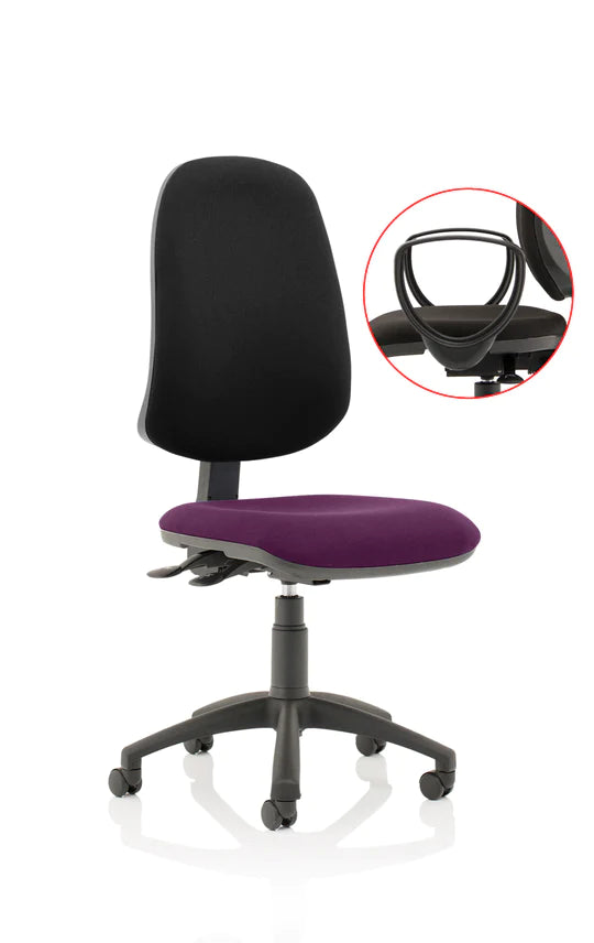 Eclipse XL Plus Fabric Operator Office Chair - Optional Colour and Armrests