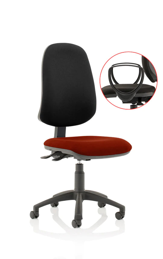 Eclipse XL Plus Fabric Operator Office Chair - Optional Colour and Armrests
