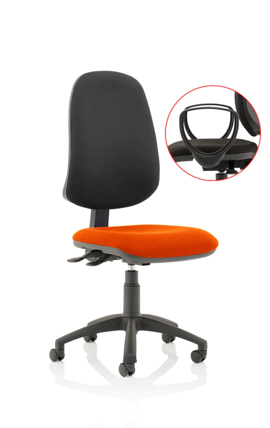 Eclipse XL Plus Fabric Operator Office Chair - Optional Colour and Armrests