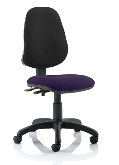 Eclipse 2 Plus Fabric Operator Office Chair - Optional Colour and Armrests