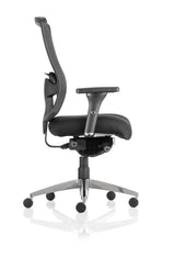 Regent Mesh Back and Fabric Seat Operator Office Chair - Multiple Colour Choice