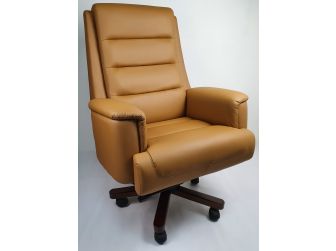 Beige Leather Executive Office Chair - 1840A
