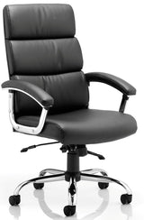 Desire High Back Leather Office Chair - Black or White Option