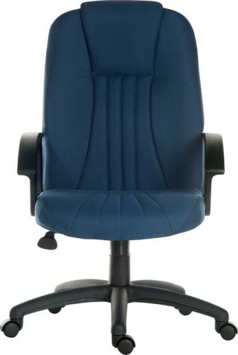 Office chair best sale blue fabric