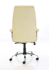 Penza Bonded Leather Office Chair - Black, Brown, Cream or Grey Colour Option