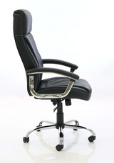 Penza Bonded Leather Office Chair - Black, Brown, Cream or Grey Colour Option