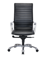 Modern Ribbed Office Chair with Thick Padding in Black Leather - SS-705E