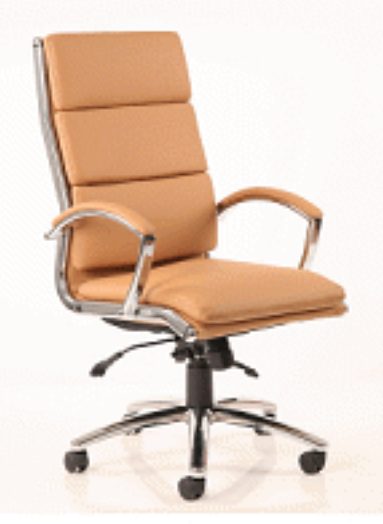 Classic Leather High Back Boardroom Chair