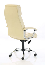 Penza Bonded Leather Office Chair - Black, Brown, Cream or Grey Colour Option