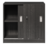 Budget Modern Grey Oak Sliding Door Low Storage Cupboard - CF-750P