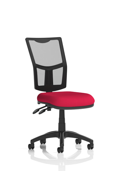 Eclipse Plus II Medium Mesh Back Task Operator Office Chair - Multiple Arm Options - Draughtsman Kit Option - Available in 20 Colour Choices