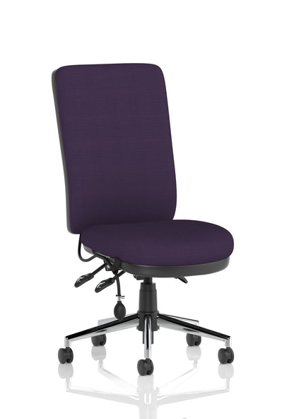 Chiro High Back Fabric Task Operator Office Chair - Available in 20 Colour Choices