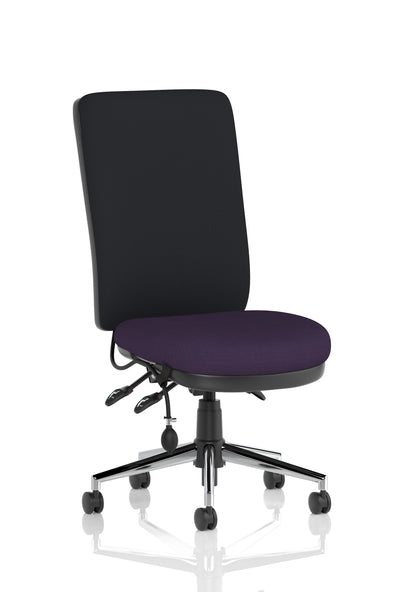 Chiro High Back Fabric Task Operator Office Chair - Available in 20 Colour Choices