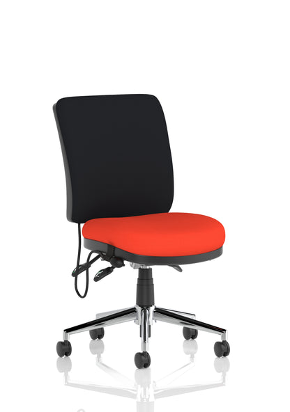 Chiro Medium Back Fabric Task Operator Office Chair - Available in 20 Colour Choices