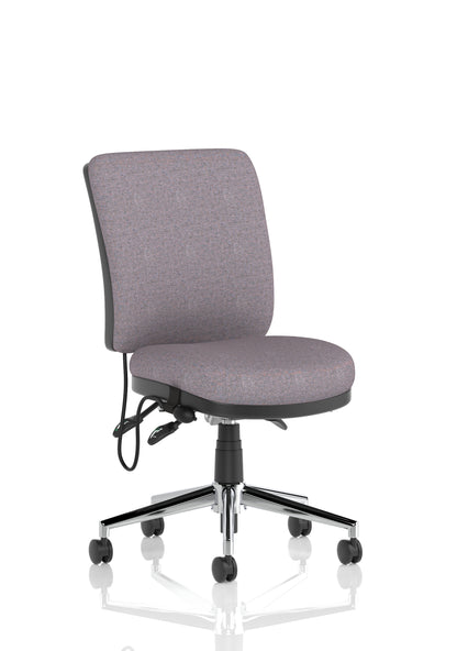 Chiro Medium Back Fabric Task Operator Office Chair - Available in 20 Colour Choices