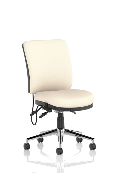 Chiro Medium Back Fabric Task Operator Office Chair - Available in 20 Colour Choices