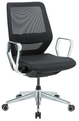 Ergonomic Mesh Office Chair with 3-Position Locking Mechanism - MC1111
