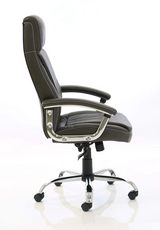 Penza Bonded Leather Office Chair - Black, Brown, Cream or Grey Colour Option