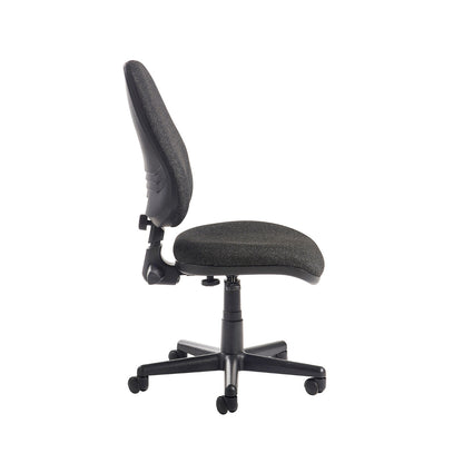 Bilbao Budget Operator Chair - Charcoal or Blue Option - No Arms, Fixed Arms or Height Adjustable Arm Option