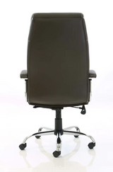 Penza Bonded Leather Office Chair - Black, Brown, Cream or Grey Colour Option