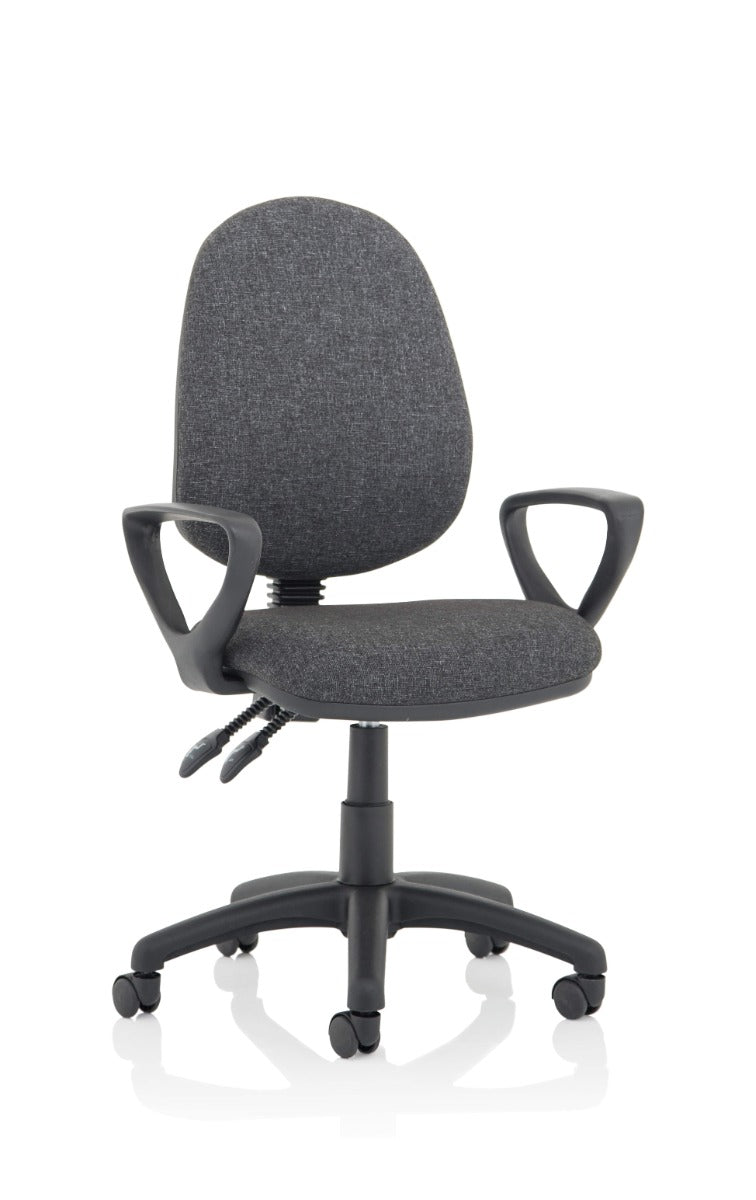 Eclipse 2 Plus Fabric Operator Office Chair - Optional Colour and Armrests