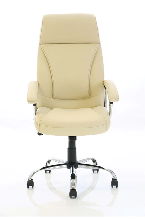 Cream leather store computer chair