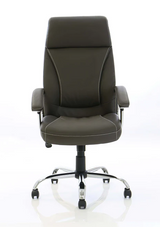 Penza Bonded Leather Office Chair - Black, Brown, Cream or Grey Colour Option