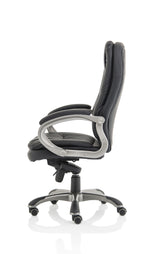 Oscar Black Faux Leather Office Chair