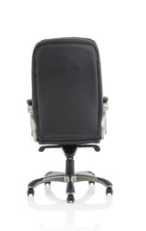 Oscar Black Faux Leather Office Chair