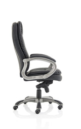 Oscar Black Faux Leather Office Chair