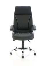 Penza Bonded Leather Office Chair - Black, Brown, Cream or Grey Colour Option