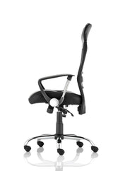 Vegas High Back Mesh and Leather Operator Office Chair