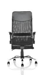 Vegas High Back Mesh and Leather Operator Office Chair