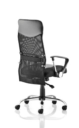 Vegas High Back Mesh and Leather Operator Office Chair