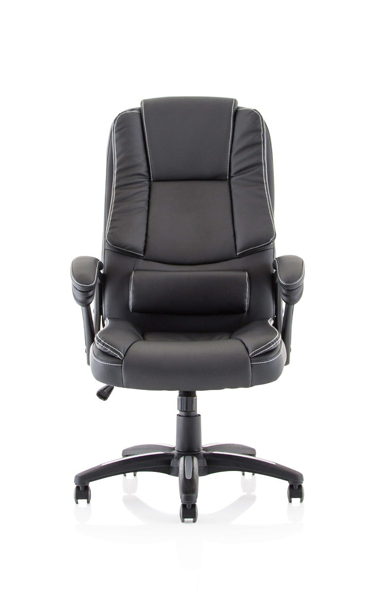 White pu deals leather office chair