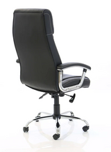 Penza Bonded Leather Office Chair - Black, Brown, Cream or Grey Colour Option