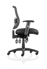 Portland III Mesh Back and Fabric Seat Task Operator Office Chair - Multiple Colour Options