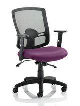 Portland II Mesh Back and Fabric Seat Task Operator Office Chair - Multiple Colour Options