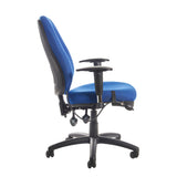 Sofia High Back Fabric Operators/Office Chair - Blue or Charcoal Option